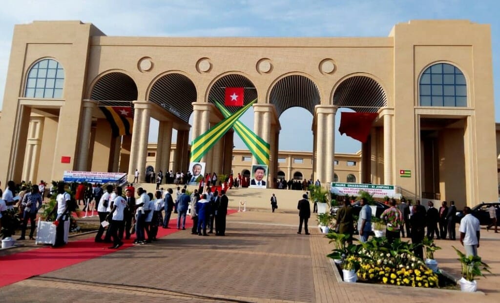 Togo's impressive, new parliament building