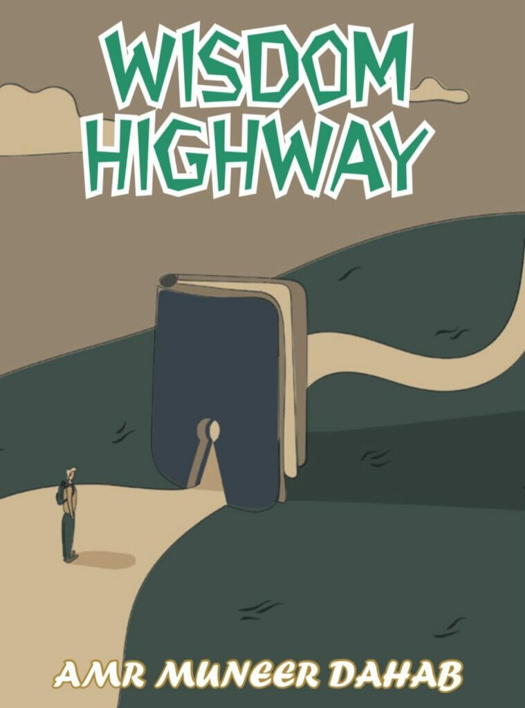 The front cover of the new book by Sudanese Canadian writer Amr Muneer Dahab
