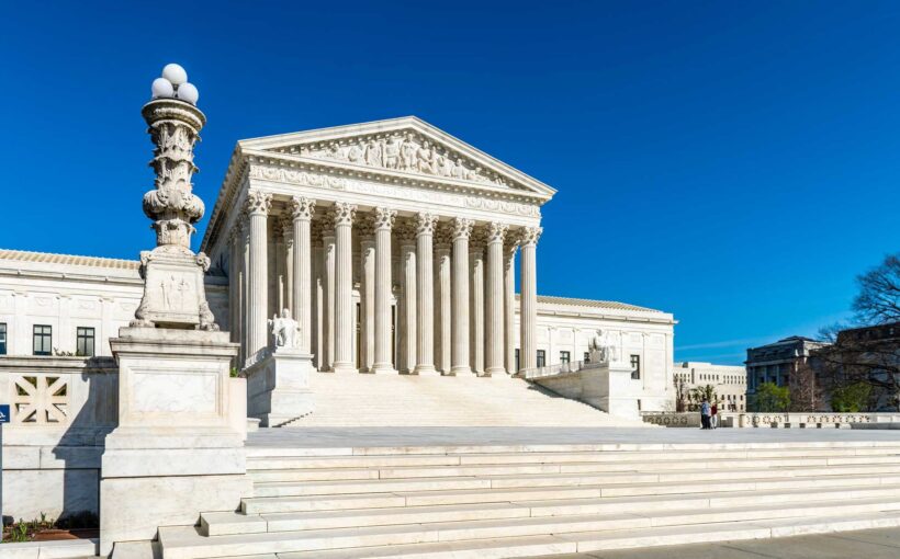 The U.S. Supreme Court building