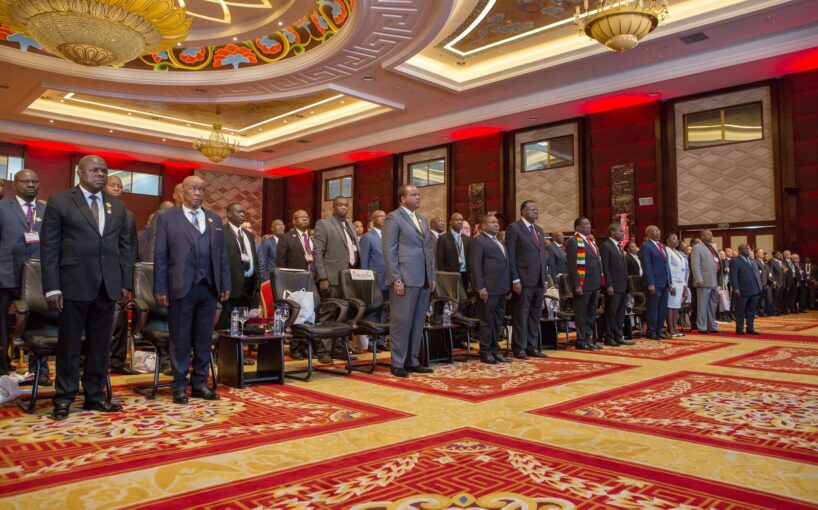 A view of African and American leaders in attendance at the U.S.-Africa Business Summit held in Maputo, Mozambique, in 2019